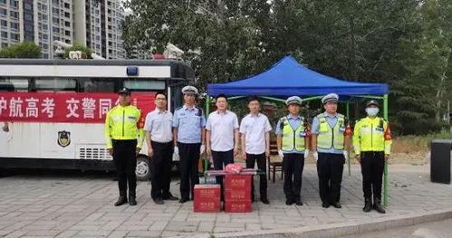 涉县二街镇新闻头条,聚焦乡村振兴新篇章