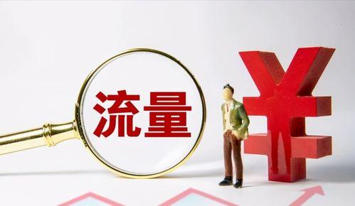 头条能写长文吗,揭秘热点背后的故事与启示