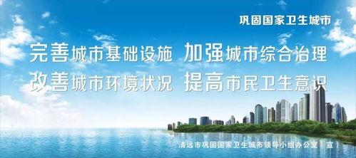 佛冈头条新闻采沙矿,生态破坏与治理挑战并存