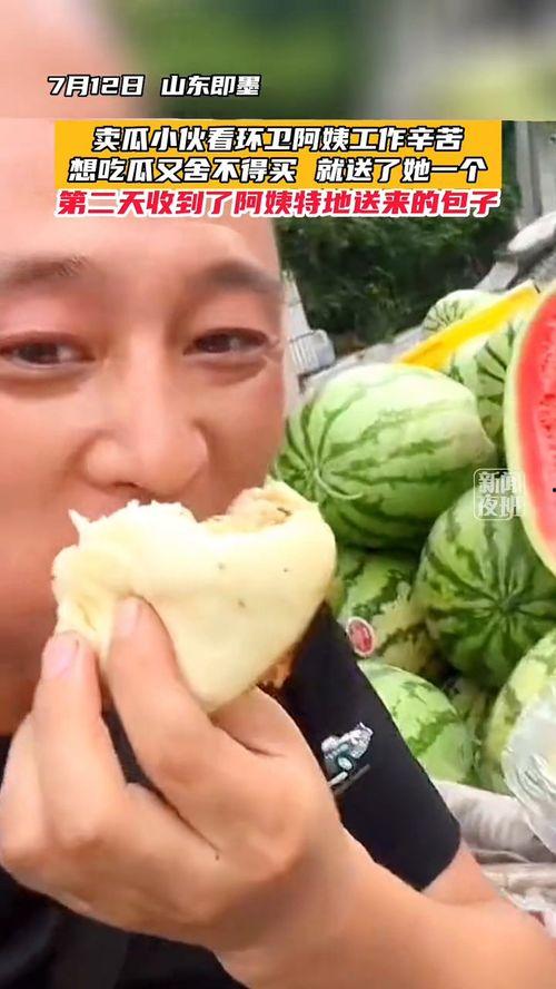 吃瓜视频怎么卖的,独特营销策略大揭秘