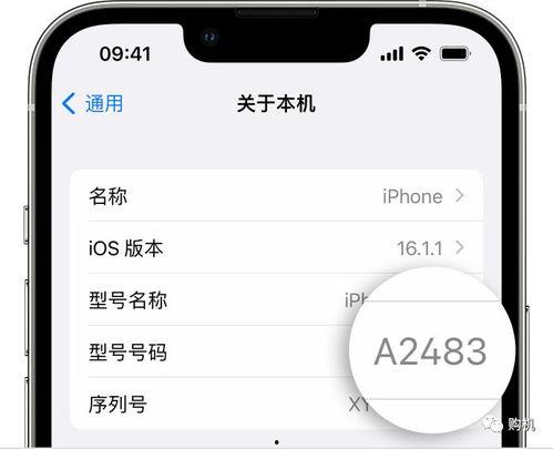 怎样找看过的头条信息号,如何轻松找回看过的头条信息号