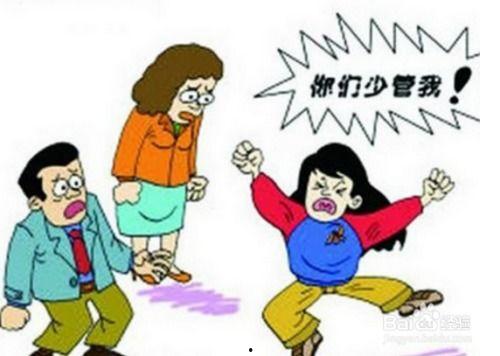 叛逆期教育微头条,家长必读的教育智慧