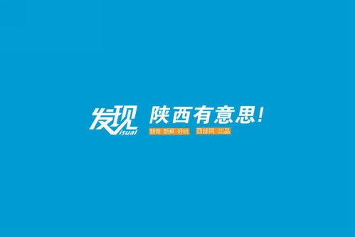 西安头条云赏春,感受古城温暖诗意时光”