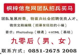 微头条号爆笑小品,笑出腹肌的微头条号搞笑瞬间