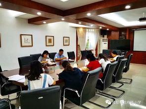 学科教研新闻头条稿,聚焦前沿动态，共探教育创新之路