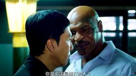 三秒咏春网红,网红演绎传统武术魅力