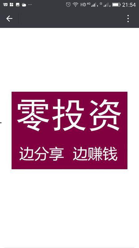 哪个视频看头条好,如何从海量内容中脱颖而出