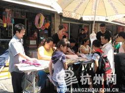 吴小姐爆料文具店视频,文具店惊人内幕视频曝光