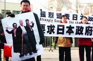 头条里的爱国人士,头条里的民族脊梁