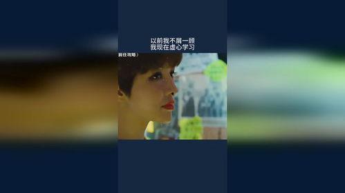 顾谦虚吃瓜,吃瓜群众的智慧与幽默