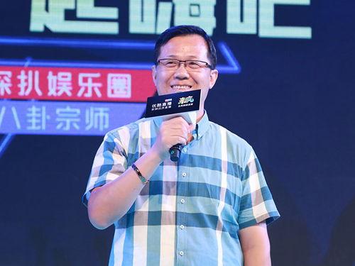 卓伟爆料整个娱乐圈小说,娱乐圈风云再起，揭秘明星背后的秘密