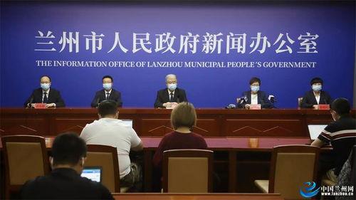 兰州安宁双堡新闻头条,聚焦最新发展动态，共话区域繁荣新篇章