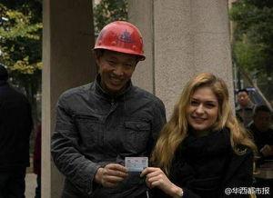 乌克兰农民今日头条视频,聚焦农业发展，展现农民心声