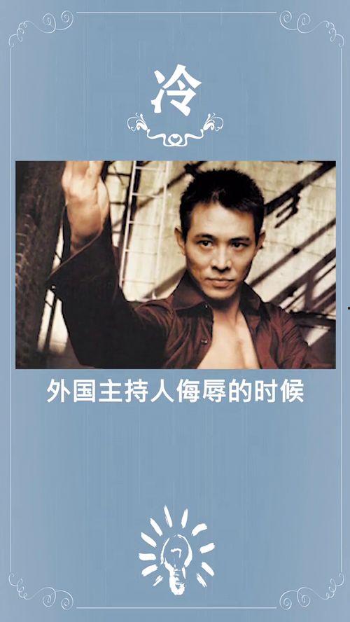 国外明星时间拍卖,国外明星珍贵时间拍卖盛况回顾