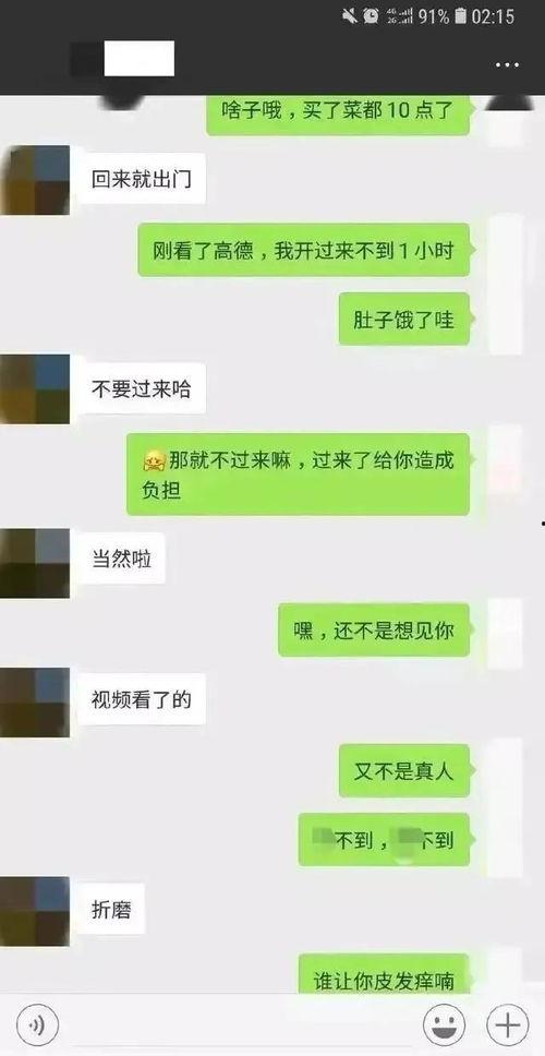 吃瓜的职业操守,揭秘吃瓜群众的“瓜界”风云