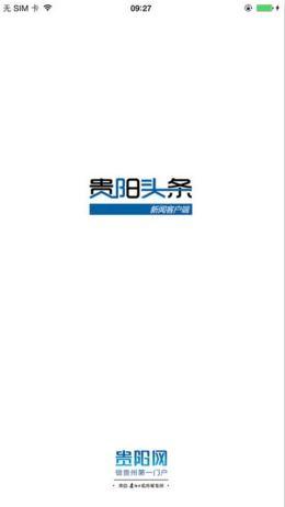 今日头条苹果最好版本,引领科技潮流的巅峰之作
