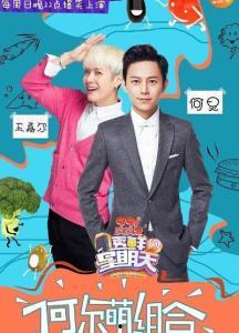 透鲜滴星期天在线观看,独家在线观看，揭秘美食背后的故事