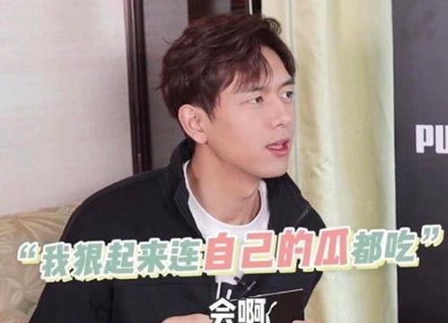 李憨憨吃瓜,揭秘娱乐圈幕后故事