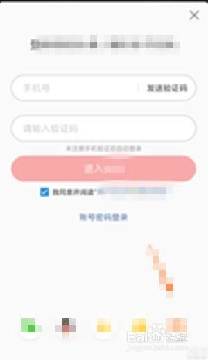 头条集卡送的红包,头条福利大放送！”
