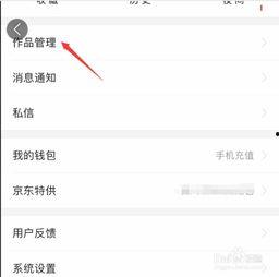 头条上传后多久推荐,上传后24小时内生成推荐概述