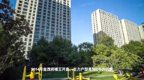 明星住的小区,揭秘XX小区的明星豪宅生活