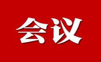 新闻头条新闻最近,最新新闻头条深度解析