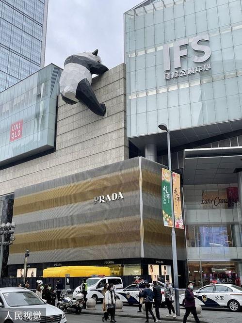 ifs成都网红,探索成都潮流新地标