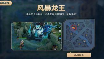 龙王爬山被爆料视频,揭秘明星户外运动瞬间