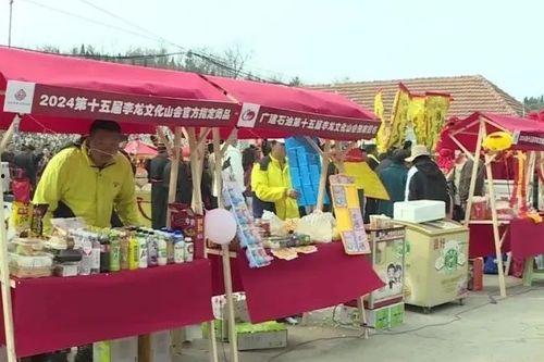 文登新闻头条爆料