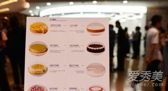 网红男孩蛋糕店名字,甜蜜诱惑，创意无限，带你领略蛋糕新境界