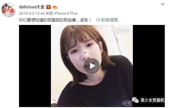 网红照片怎么拍摄的视频,网红照片同款视频拍摄技巧揭秘