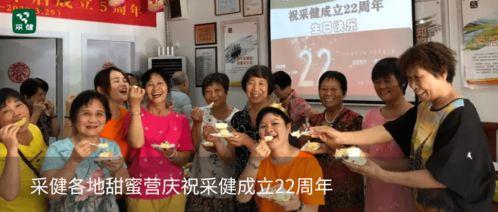 2020头条热点人物,风云变幻中的时代面孔