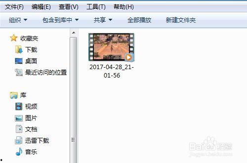 头条号运动视频怎么制作