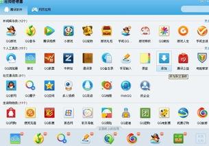 如何建设自己的头条圈子,构建专属资讯互动空间指南