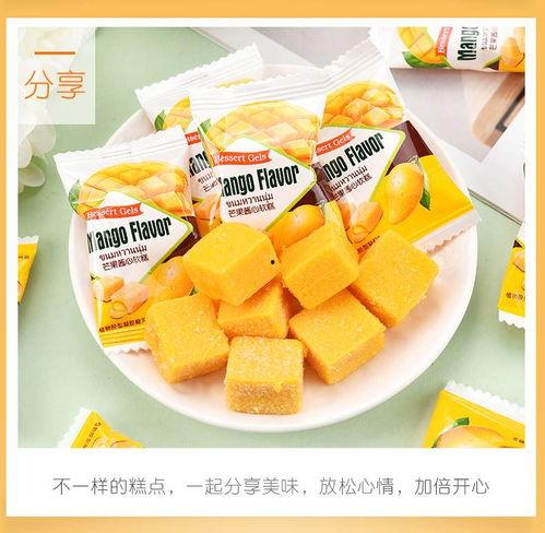 网红芒果糖,网红零食界的甜蜜新宠