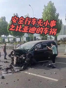 今日头条东城车祸视频,视频揭露事故现场惨烈一幕