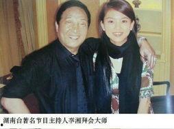 王林做客明星,明星背后的故事与人生智慧