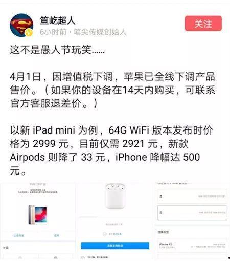 今天的头条新闻用英语,Global Markets Tumble as AI and Inflation Concerns Take Center Stage