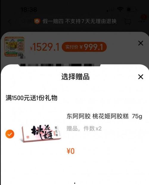 今日头条商家客服,专业解答，助力商家无忧经营