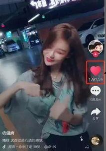 网红吃瓜爆料蛇姐视频,蛇姐视频背后的惊人真相