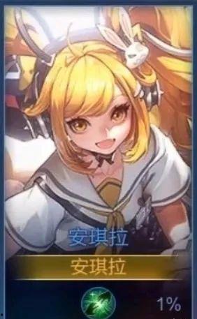 新皮肤爆料动漫视频,新皮肤亮相！动漫视频揭秘神秘角色变身瞬间