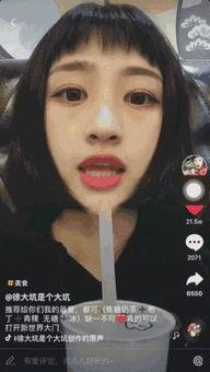 抖音吃瓜coco,揭秘娱乐圈幕后故事