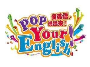 每日挑战大赛英文字母,Unlocking the Power of the Alphabet: A Daily Challenge Odyssey