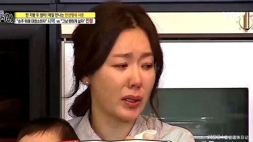 明星患病儿,揭秘明星患病儿的成长历程