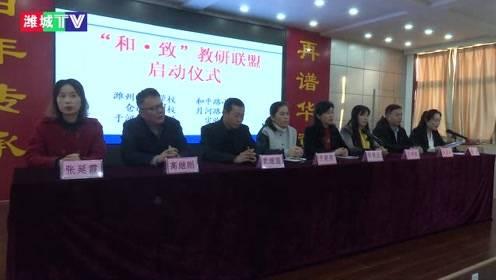 潍坊头条农村养老,构建和谐幸福晚年生活