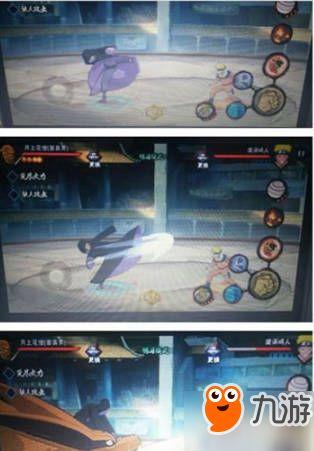 忍者爆料事故视频,惊心动魄的瞬间回顾