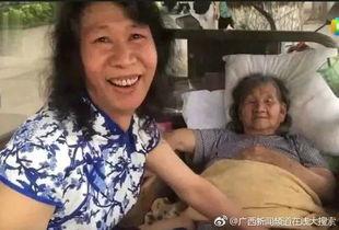 明星孝心故事大全,明星孝行故事集锦