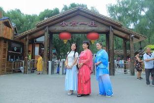 本溪网红聚会地方,一场潮流聚会盛宴！”