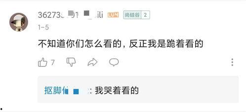 如何拍好微头条视频教程,轻松制作吸睛短视频