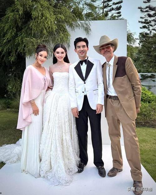 结婚的泰国明星,跨国爱情的浪漫绽放